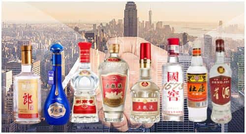 和田地区回收名酒